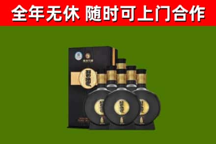 甘洛烟酒回收习酒1988.jpg
