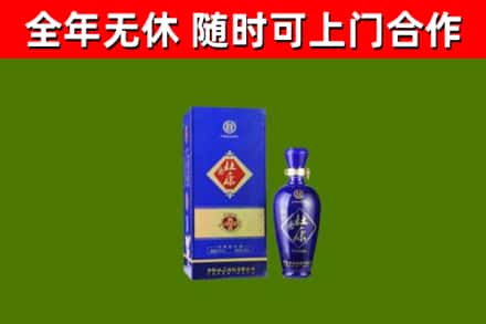 甘洛烟酒回收杜康.jpg